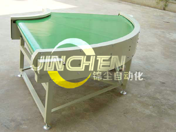 轉(zhuǎn)彎皮帶輸送機