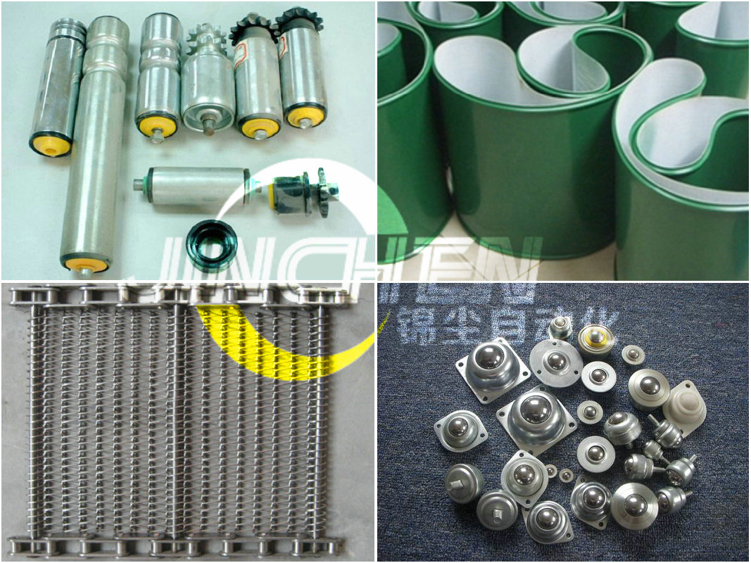 滾筒、輸送帶、網(wǎng)帶、萬向球